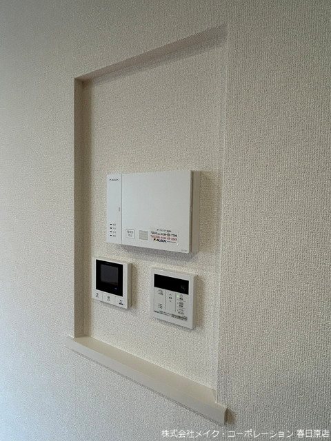 写真は同型タイプ トリシア東大利 その他5