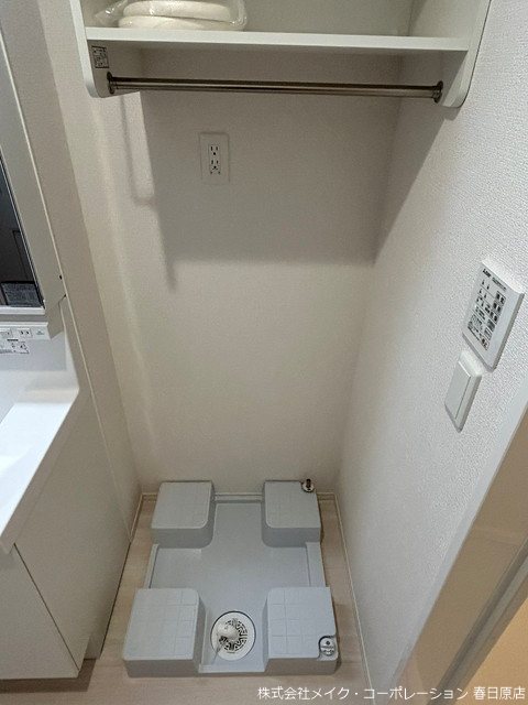 写真は同型タイプ トリシア東大利 その他13