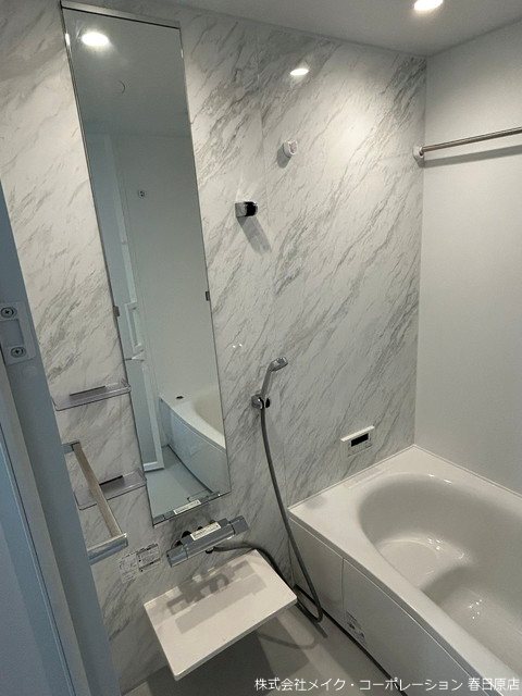 写真は同型タイプ トリシア東大利 その他15