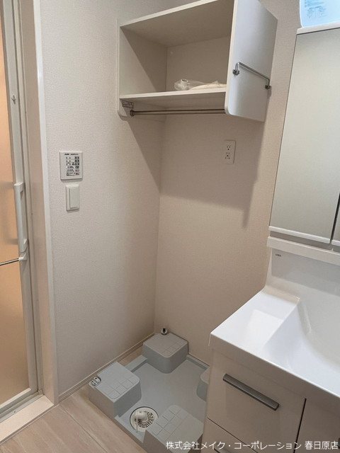 写真は同型タイプ トリシア東大利 その他15