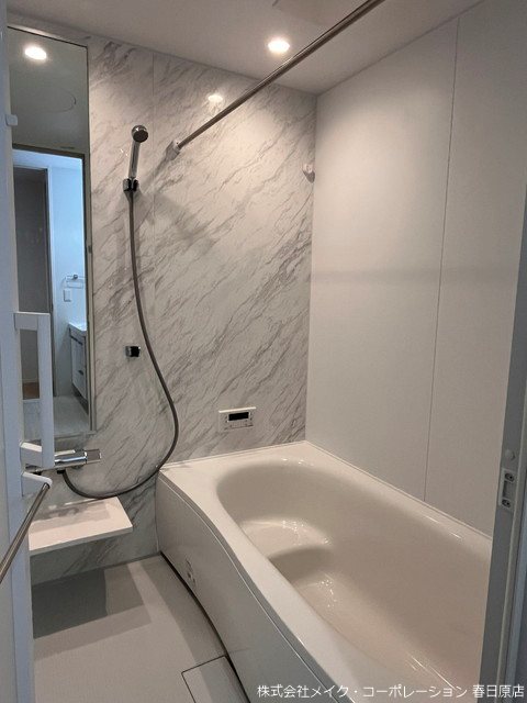 トリシア東大利 風呂画像