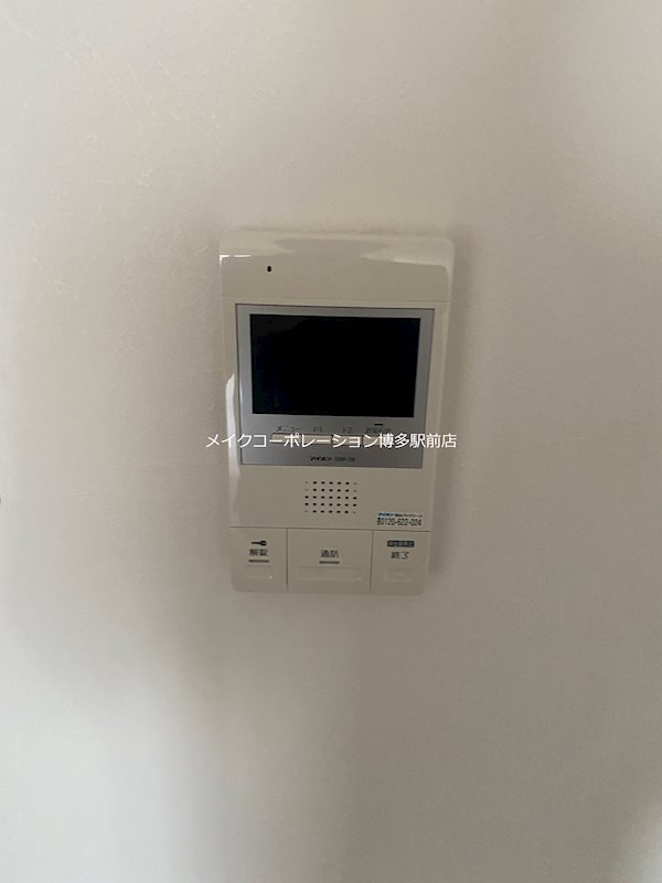 同物件、別部屋の写真です。 ヴァンクレール小嶋 その他4