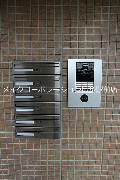 他共有部分 リヴェール馬出 その他7