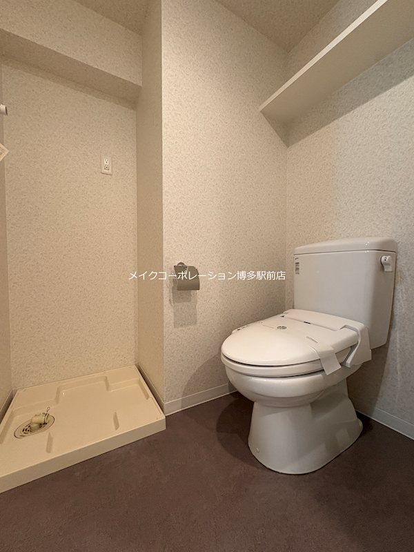 トイレ パークレジデンシャル博多 その他7