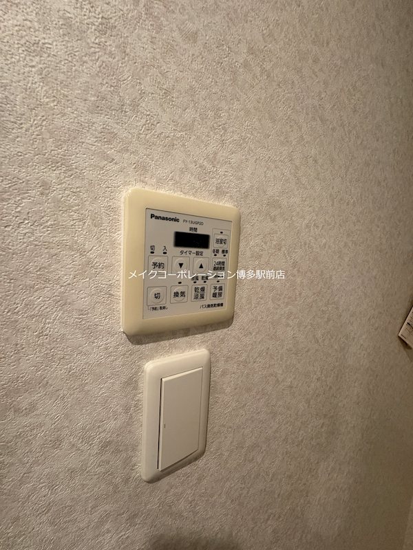 他設備 パークレジデンシャル博多 その他8