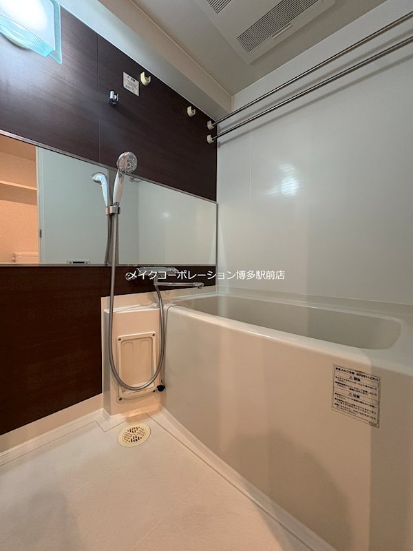バス パークレジデンシャル博多 風呂画像