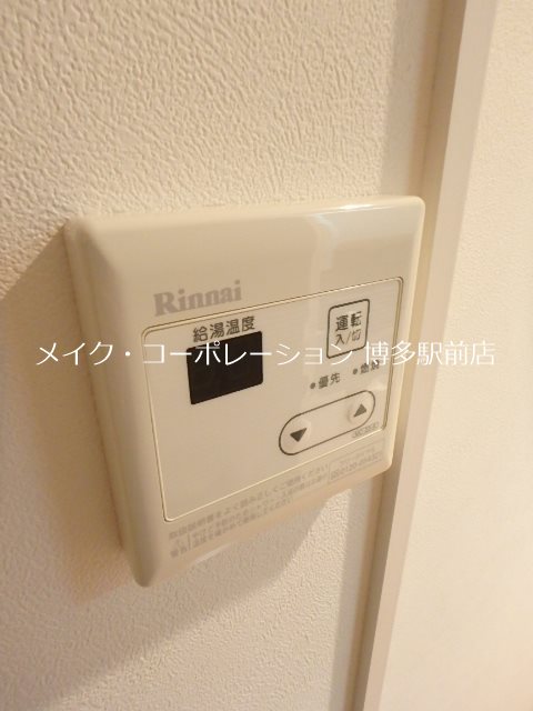 他設備 エクセレント比恵 その他18