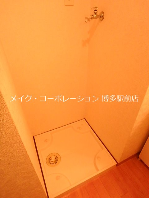 ハディー高砂1番館  その他8