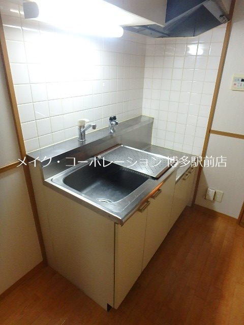 ハディー高砂1番館  キッチン