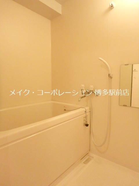 ハディー高砂1番館  風呂画像