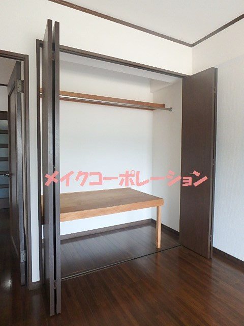 収納 エステートモア白金Ⅱ その他1