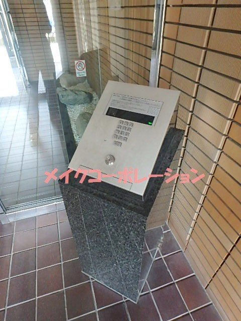 セキュリティ エステートモア白金Ⅱ その他5