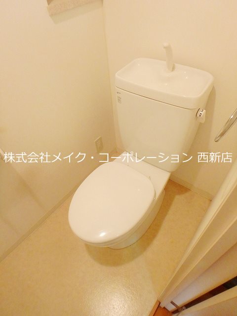 トイレ アースフレンドリー大濠 その他1