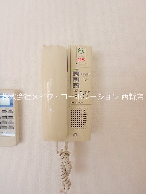 セキュリティ アースフレンドリー大濠 その他5