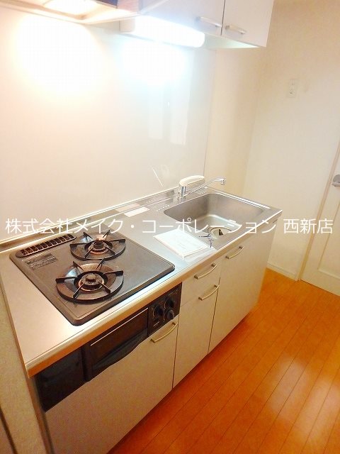 キッチン アースフレンドリー大濠 キッチン