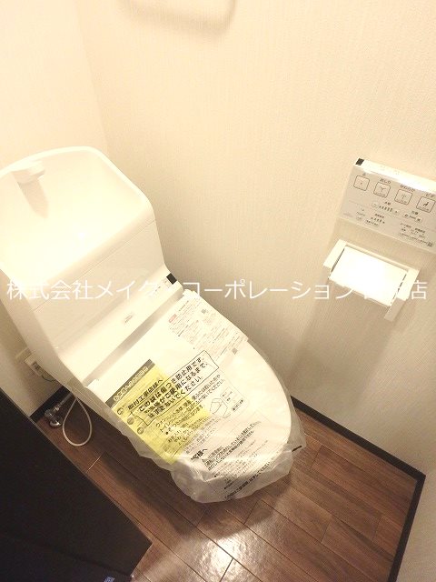 アンピオ次郎丸弐番館～ネット無料～ その他1