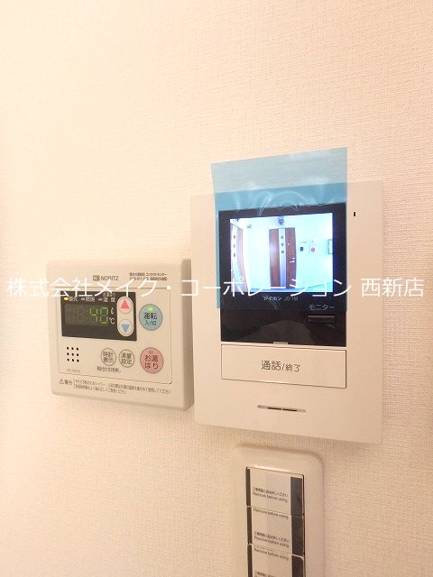 アンピオ次郎丸弐番館～ネット無料～ その他3