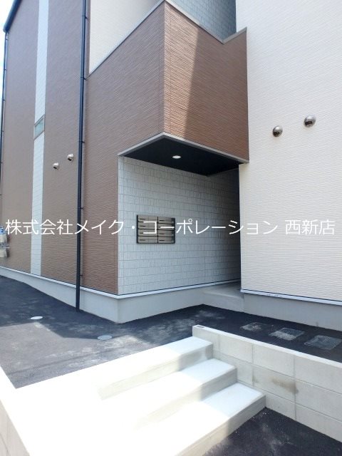 アンピオ次郎丸弐番館～ネット無料～ その他外観1