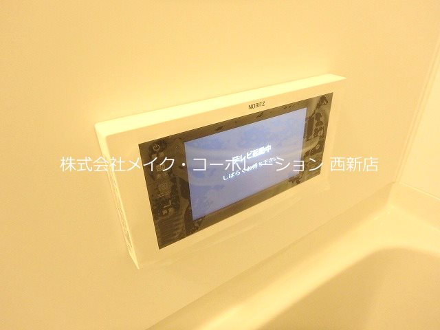 アンピオ次郎丸弐番館～ネット無料～ その他9