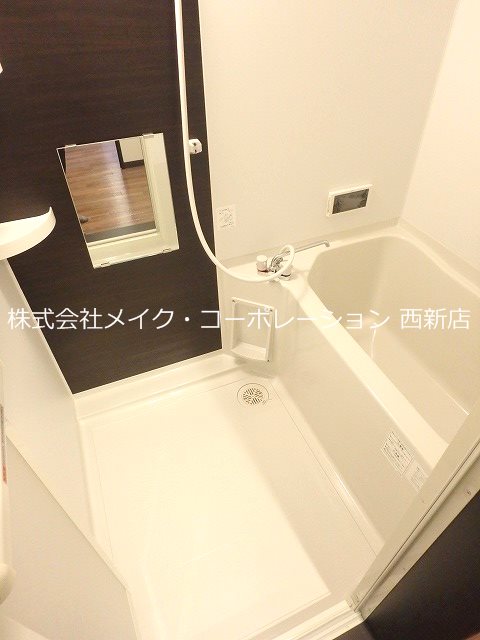 アンピオ次郎丸弐番館～ネット無料～ 風呂画像