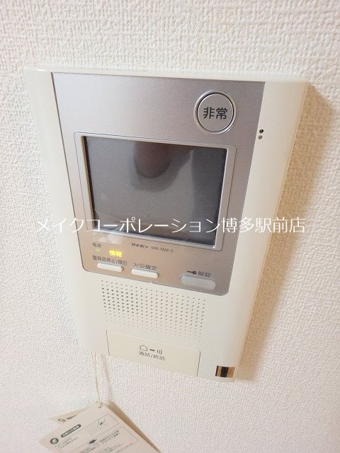 ヴィクトリア博多 その他4