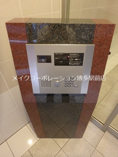 ヴィクトリア博多 その他15