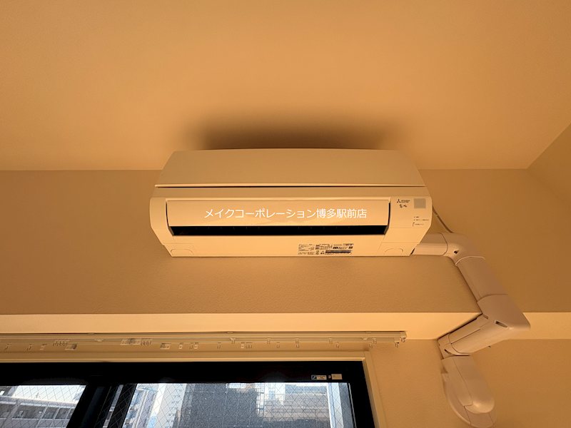 他設備 アマビリスF箱崎 その他5