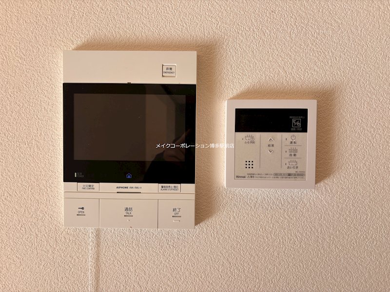 その他 アマビリスF箱崎 その他12