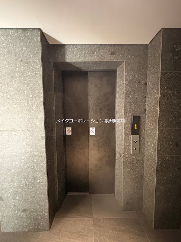 その他 アマビリスF箱崎 その他19