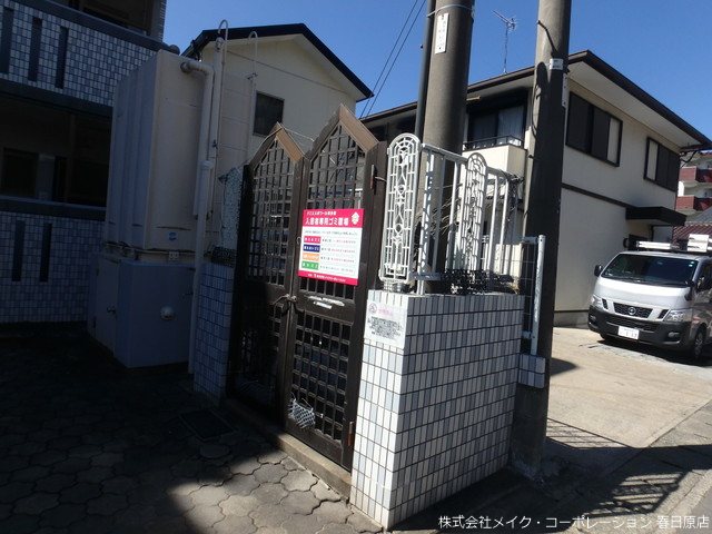 ドミ・エスポワール博多南 その他外観4