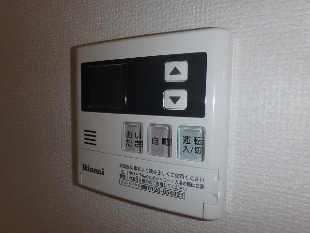 ルポ大野城駅前 その他15