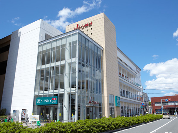 ルポ大野城駅前 周辺画像3