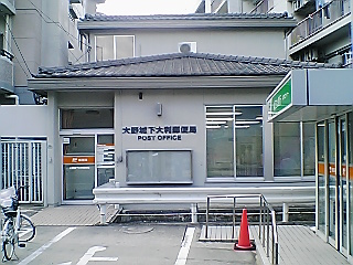 ルポ大野城駅前 周辺画像7