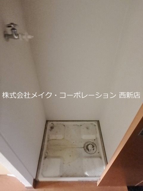 洗面所 アール六本松駅前 その他6