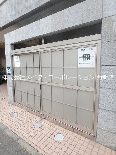 他共有部分 アール六本松駅前 その他外観4