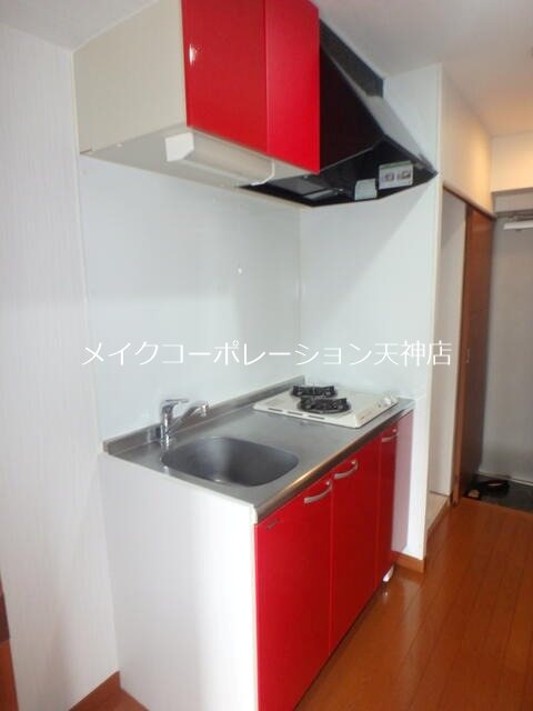 他部屋・スペース アール六本松駅前 その他7