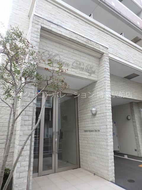 レスプリメゾンデリス その他5