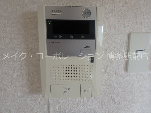 レスプリメゾンデリス その他8