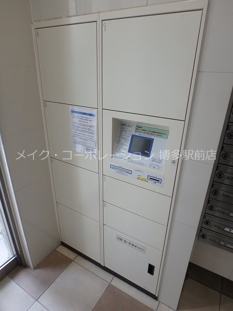 レスプリメゾンデリス その他9