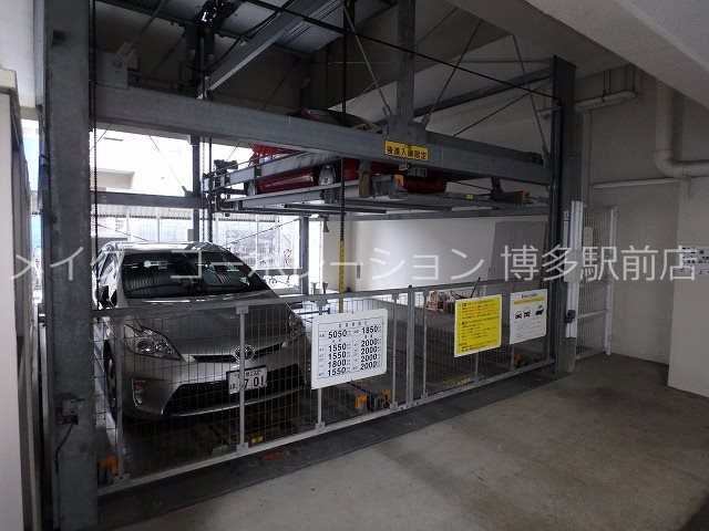 レスプリメゾンデリス その他10