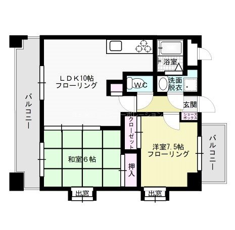 ボンフル薬院 間取り
