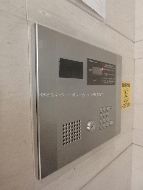 セキュリティ ボンフル薬院 その他外観4