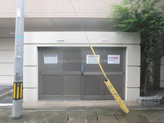 他共有部分 ボンフル薬院 その他外観6