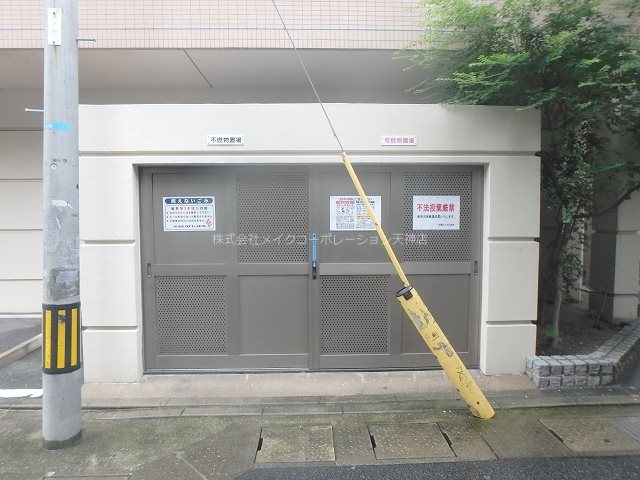 他共有部分 ボンフル薬院 その他12