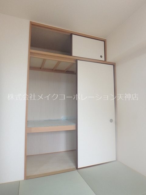 収納 ボンフル薬院 その他17