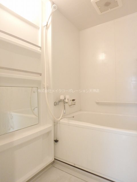 バス ボンフル薬院 風呂画像