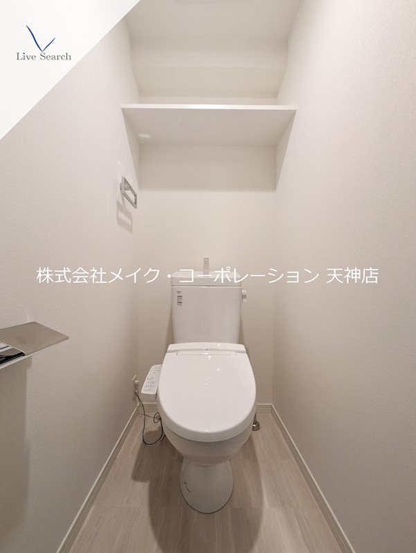 RJRクオーレ六本松 その他2