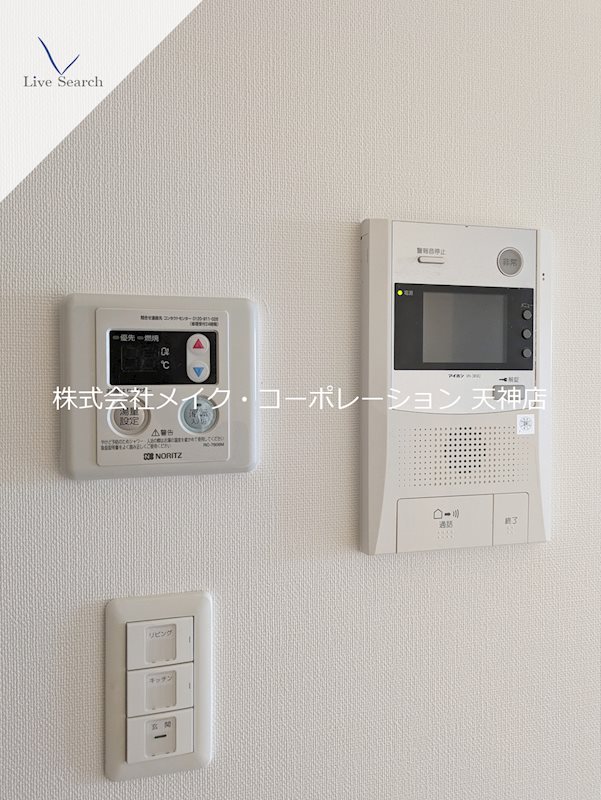 RJRクオーレ六本松 その他3