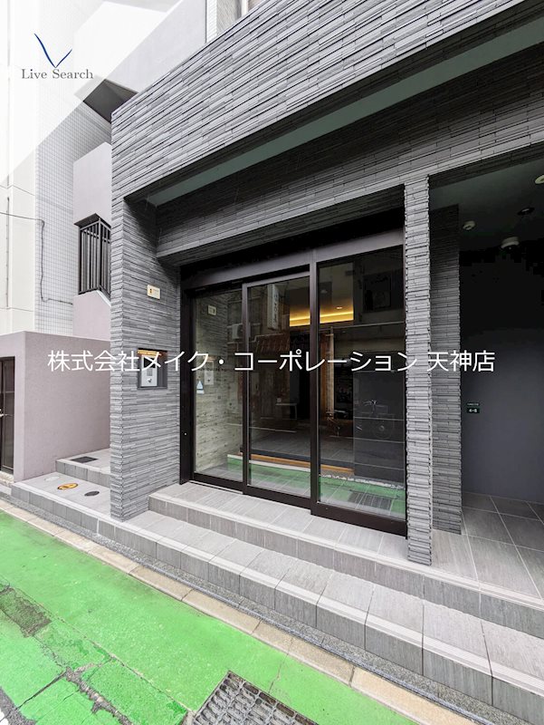 RJRクオーレ六本松 その他外観1