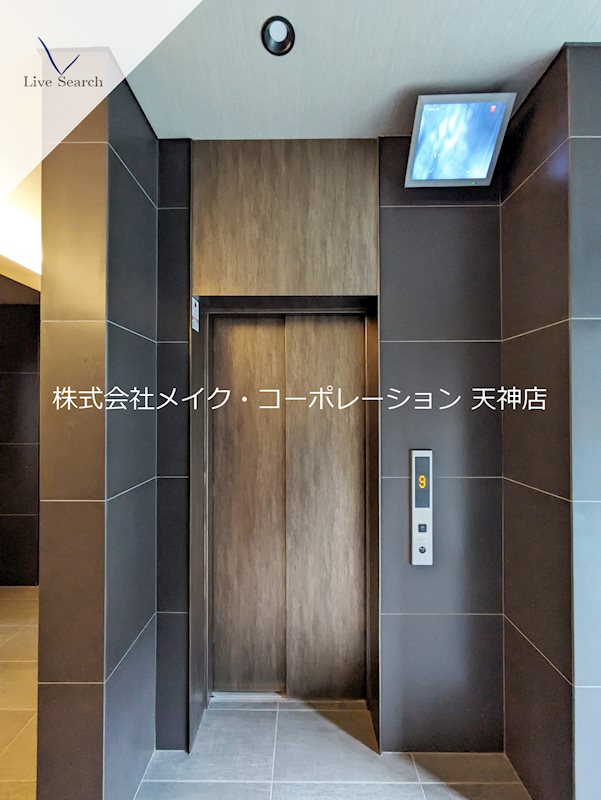 RJRクオーレ六本松 その他外観4